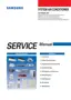 Preview: Service Manual