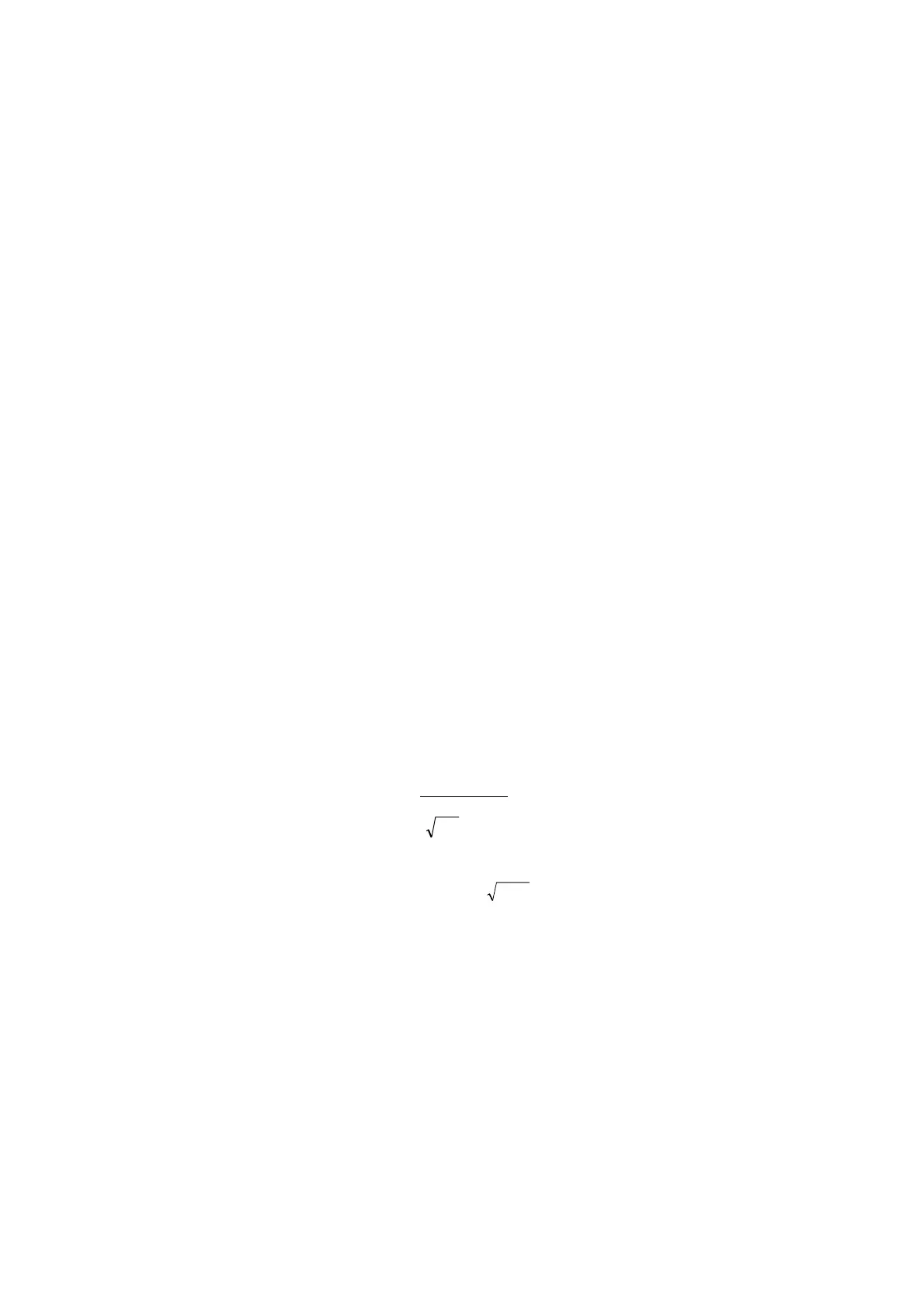Page #256 background image