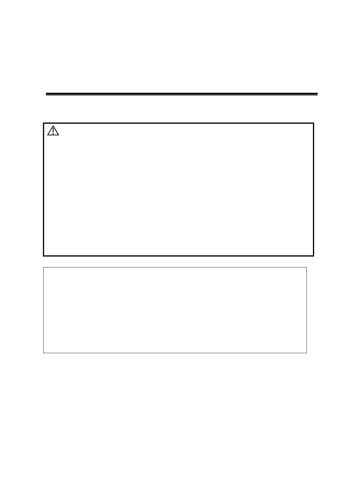 Page #261 background image