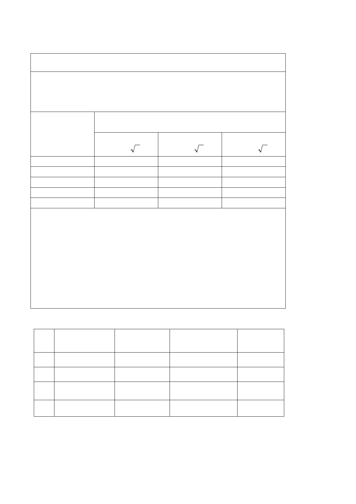 Page #266 background image