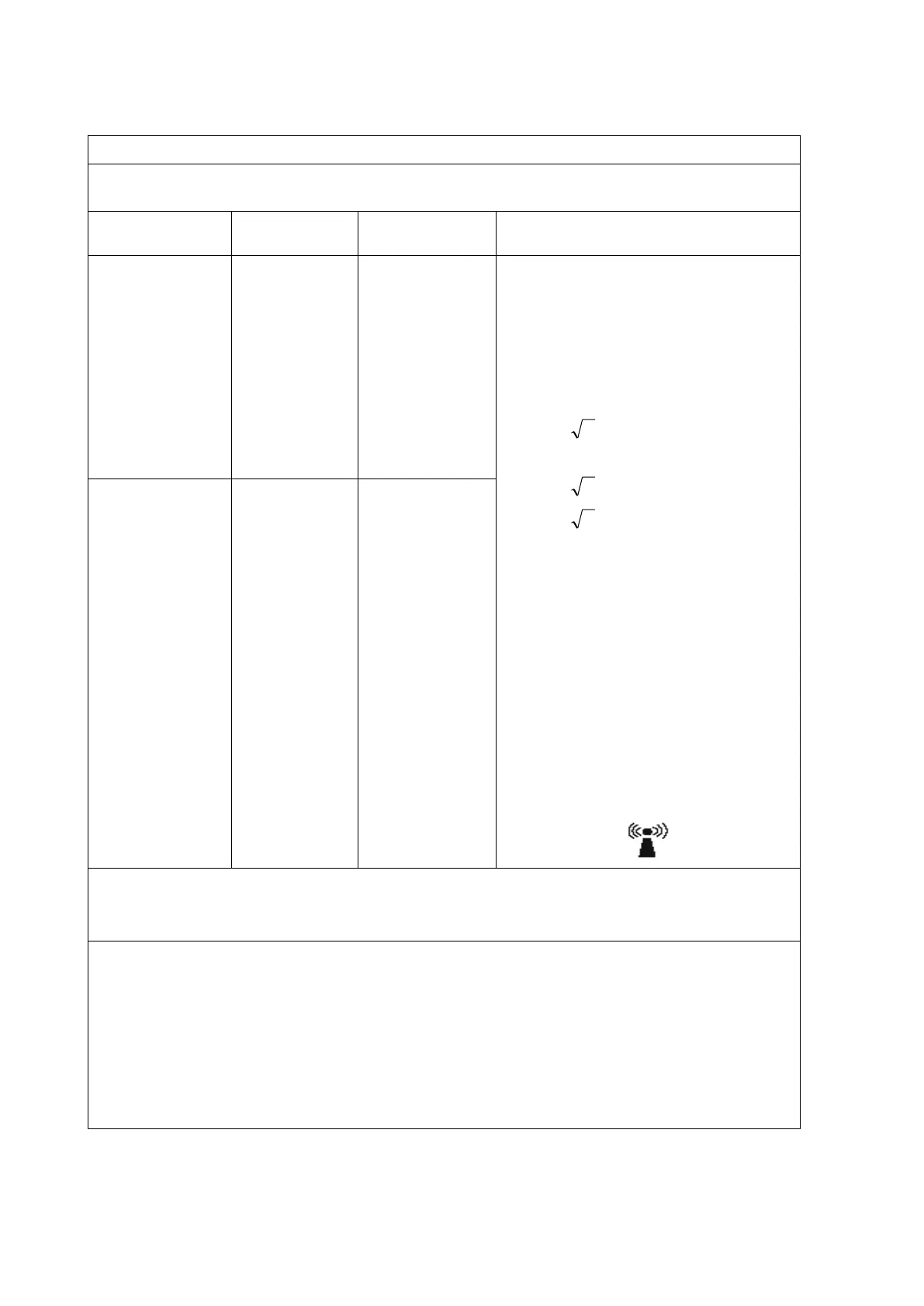 Page #262 background image