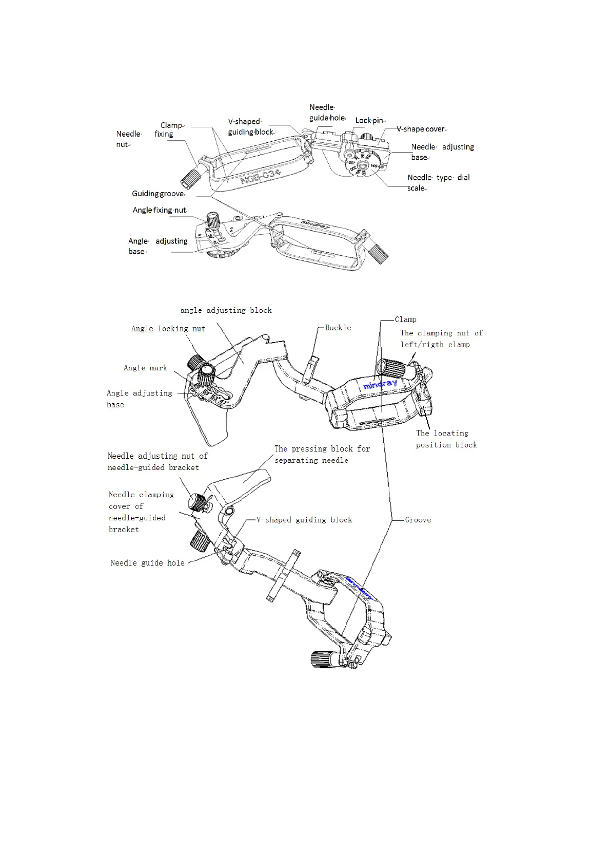 Page #226 background image