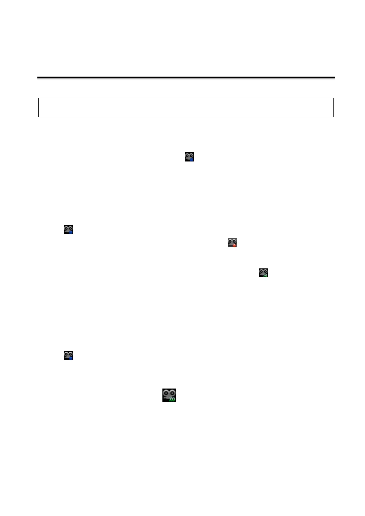 Page #251 background image