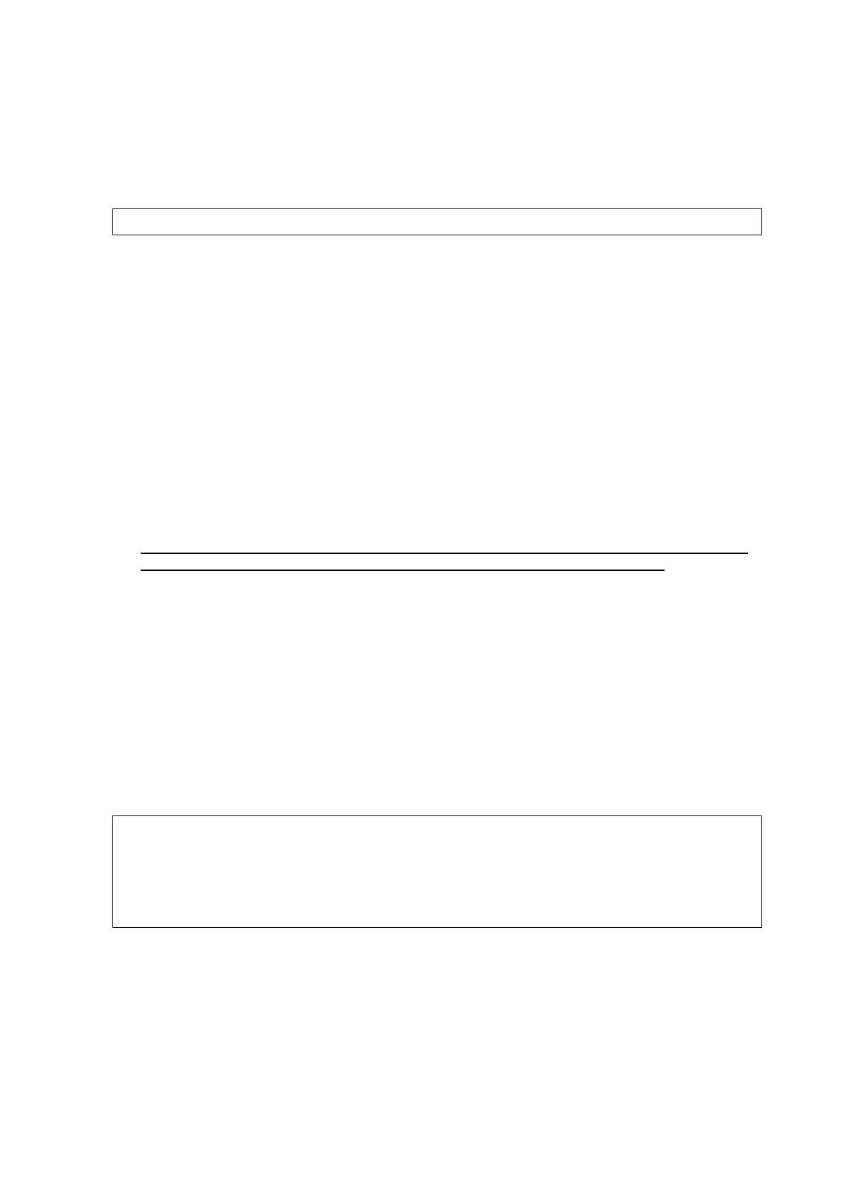 Page #255 background image