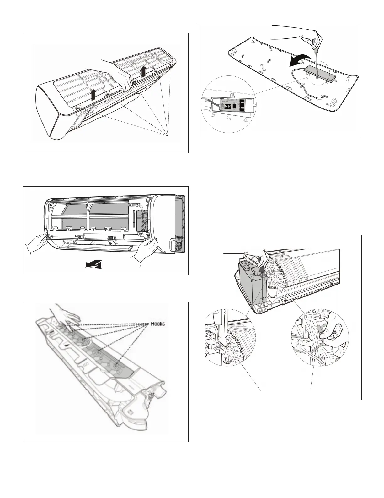 Page #39 background image