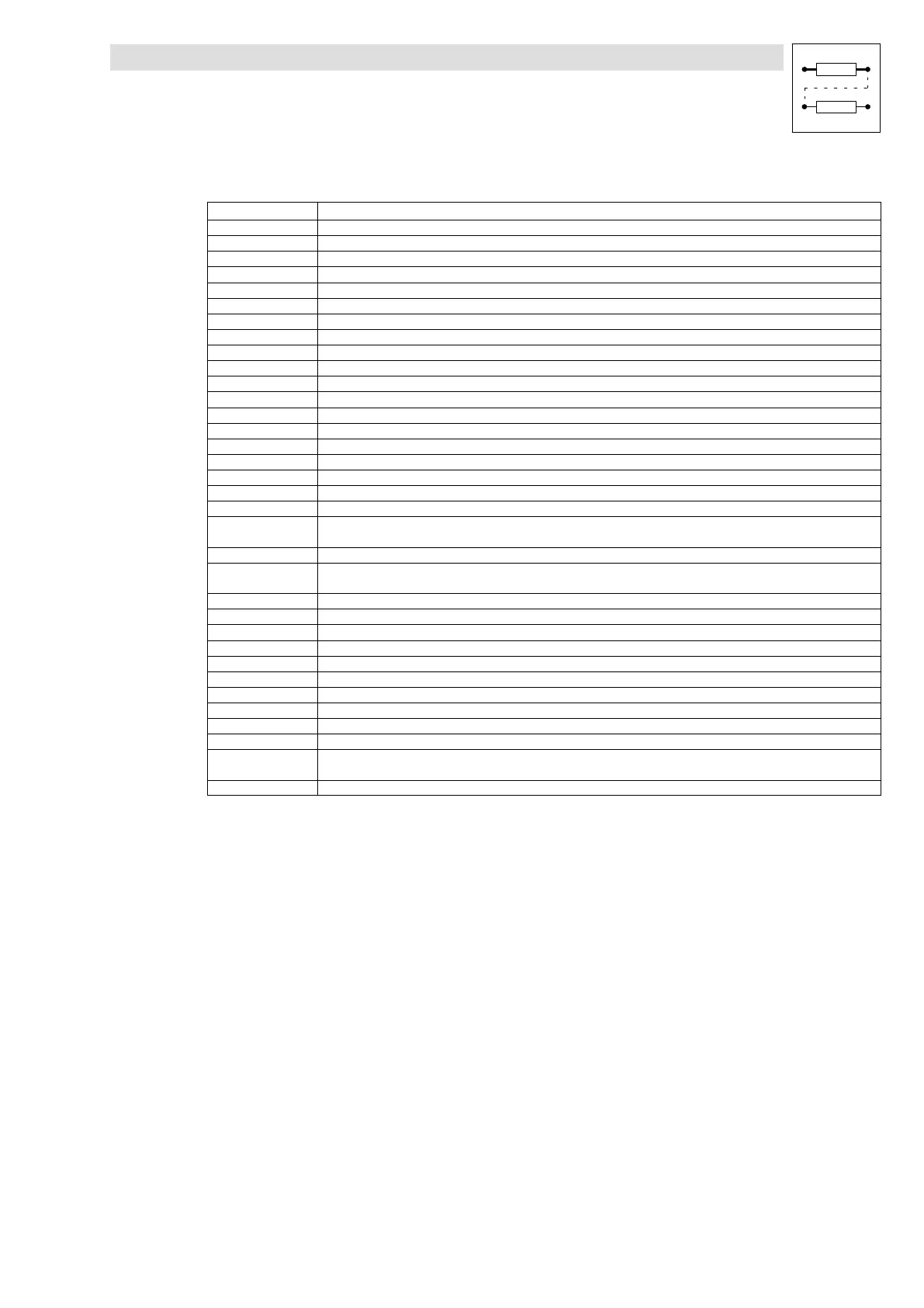 Page #247 background image