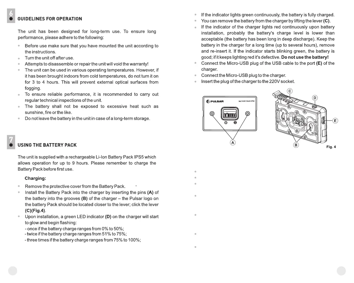 Page #6 background image