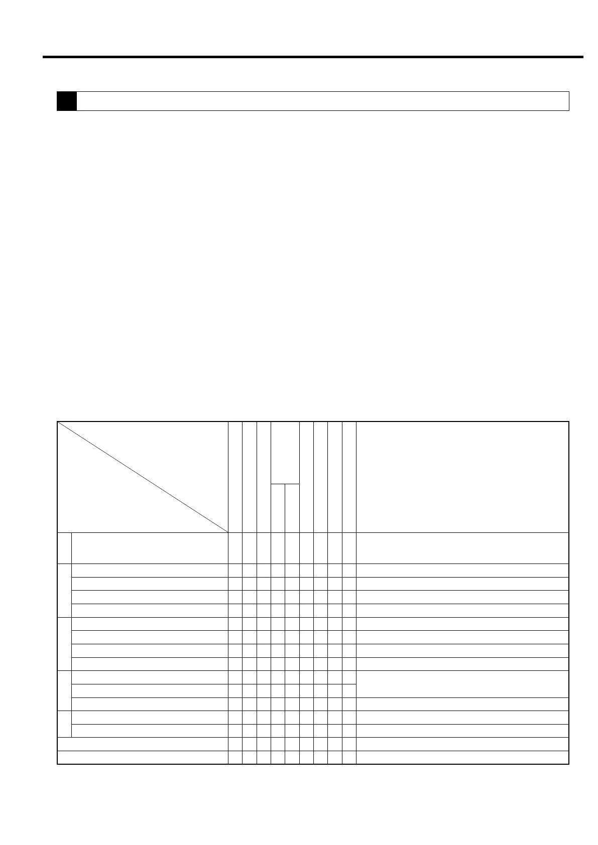Page #83 background image