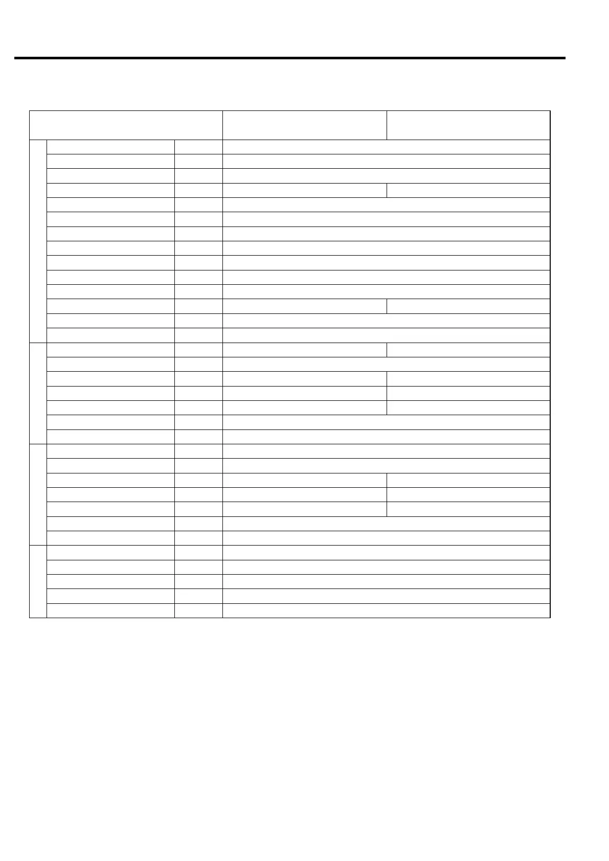 Page #108 background image
