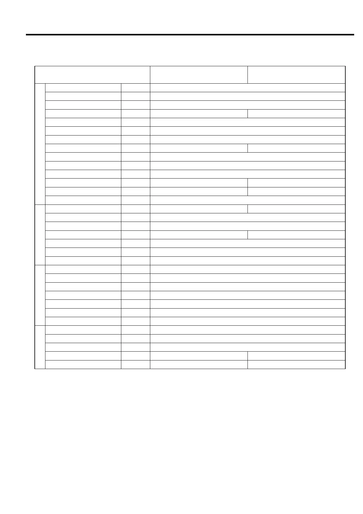 Page #109 background image