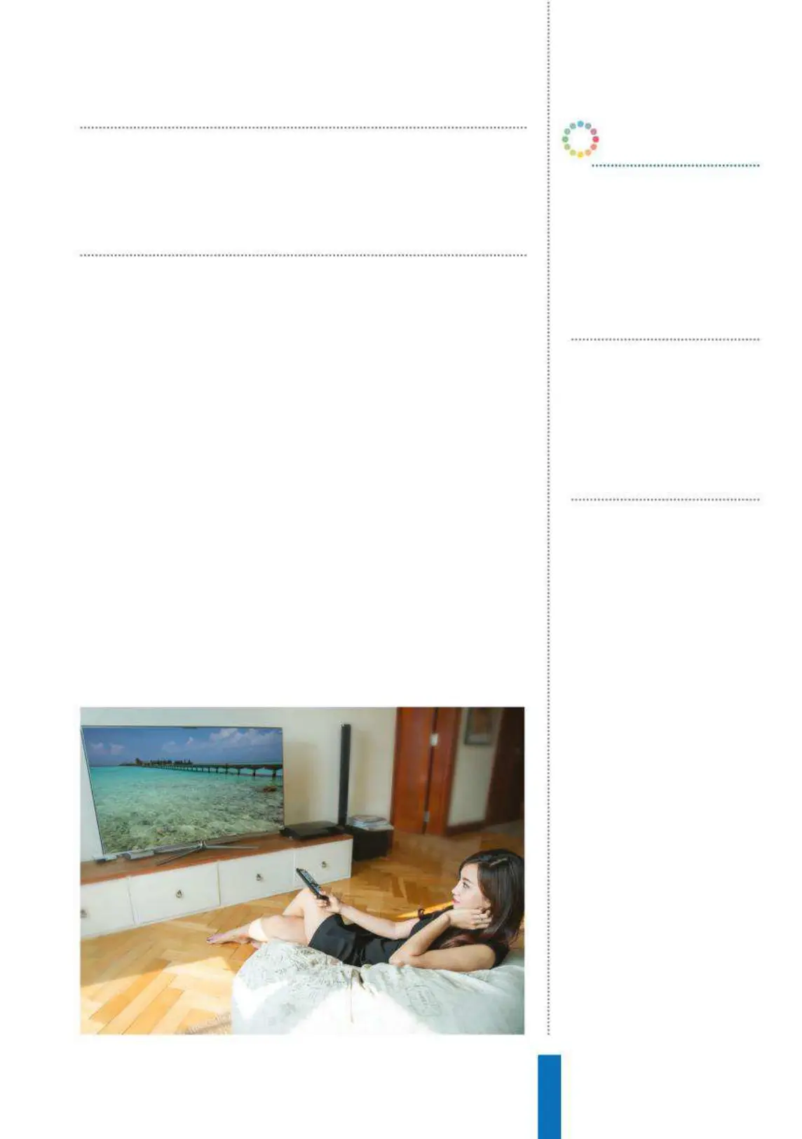 Page #60 background image