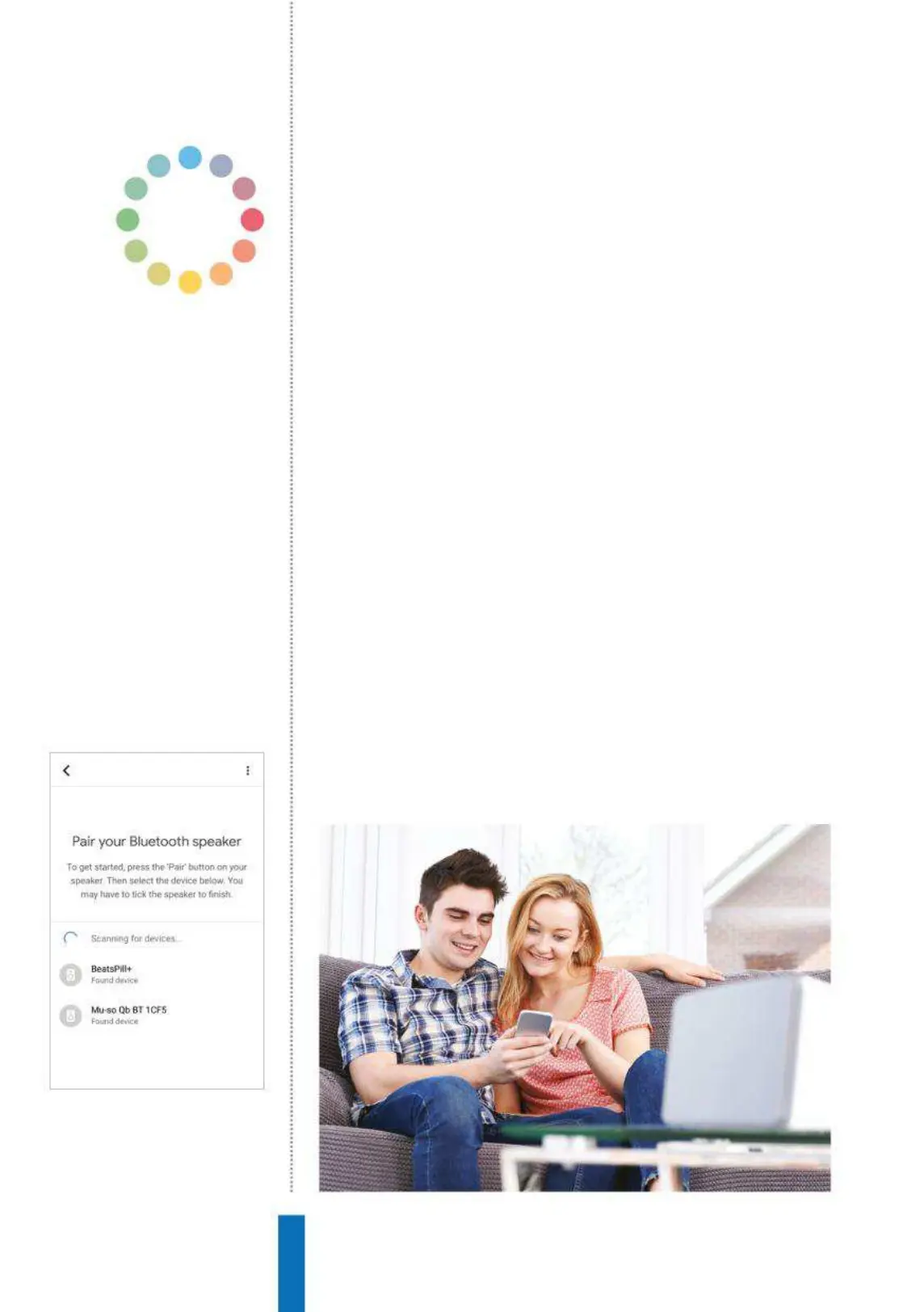 Page #67 background image
