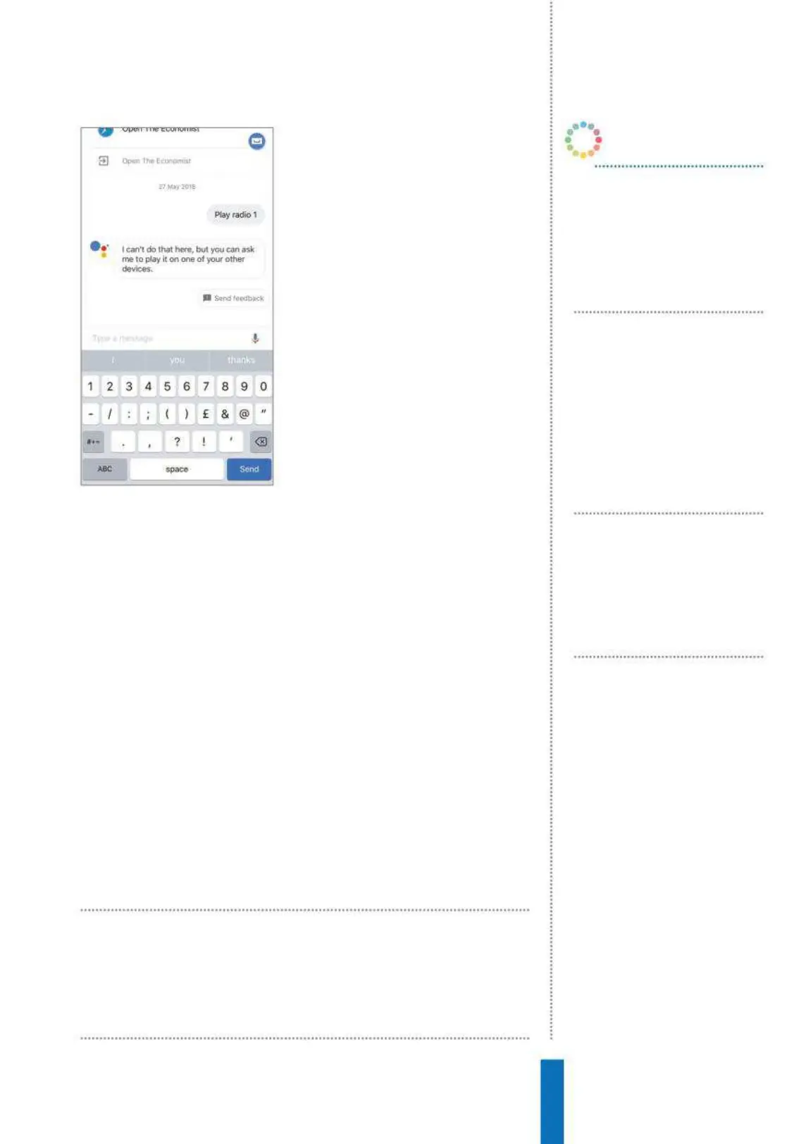 Page #120 background image