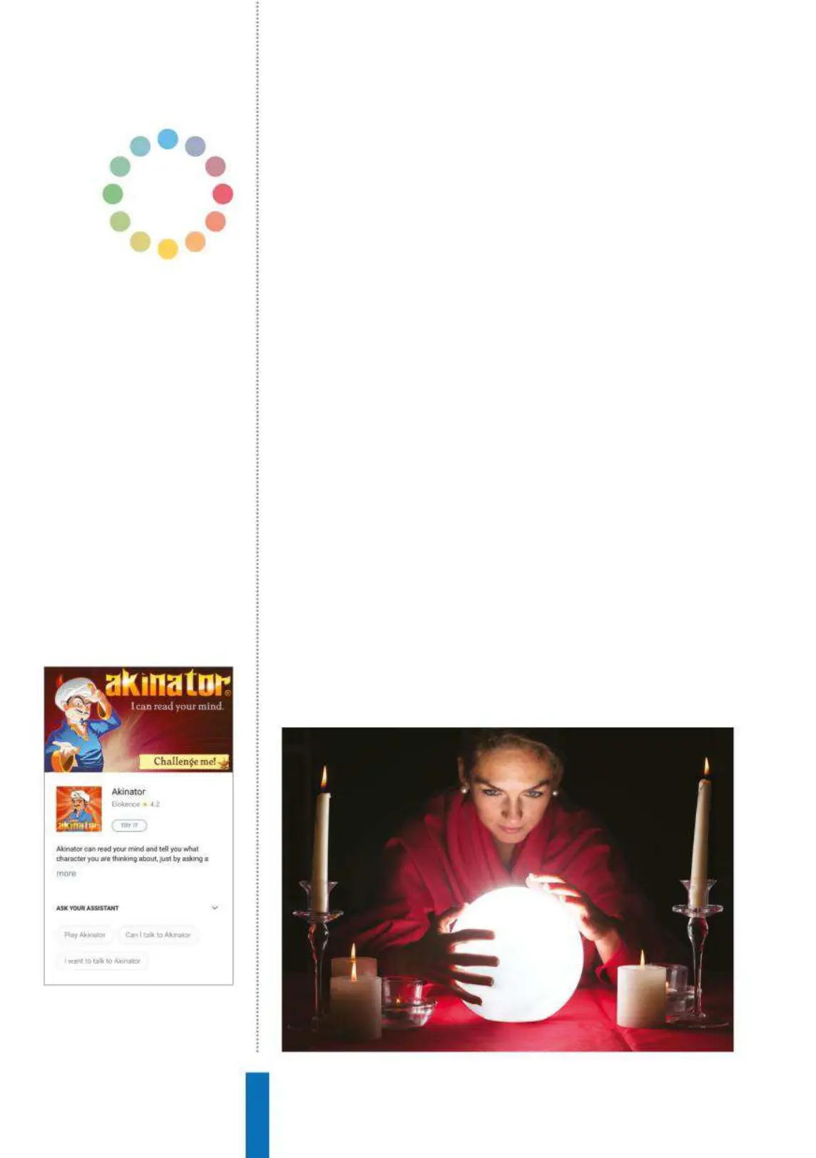 Page #123 background image