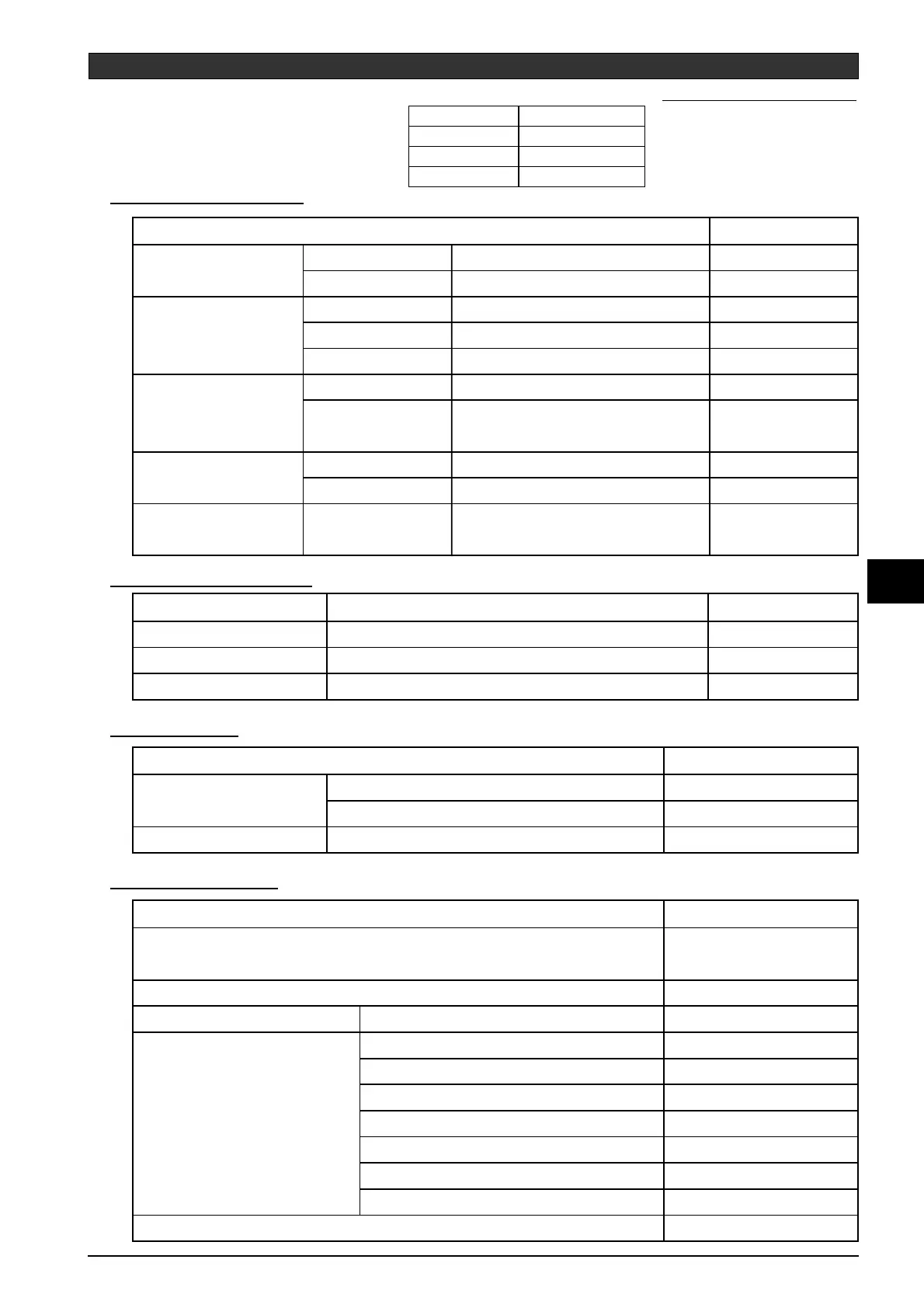 Page #59 background image