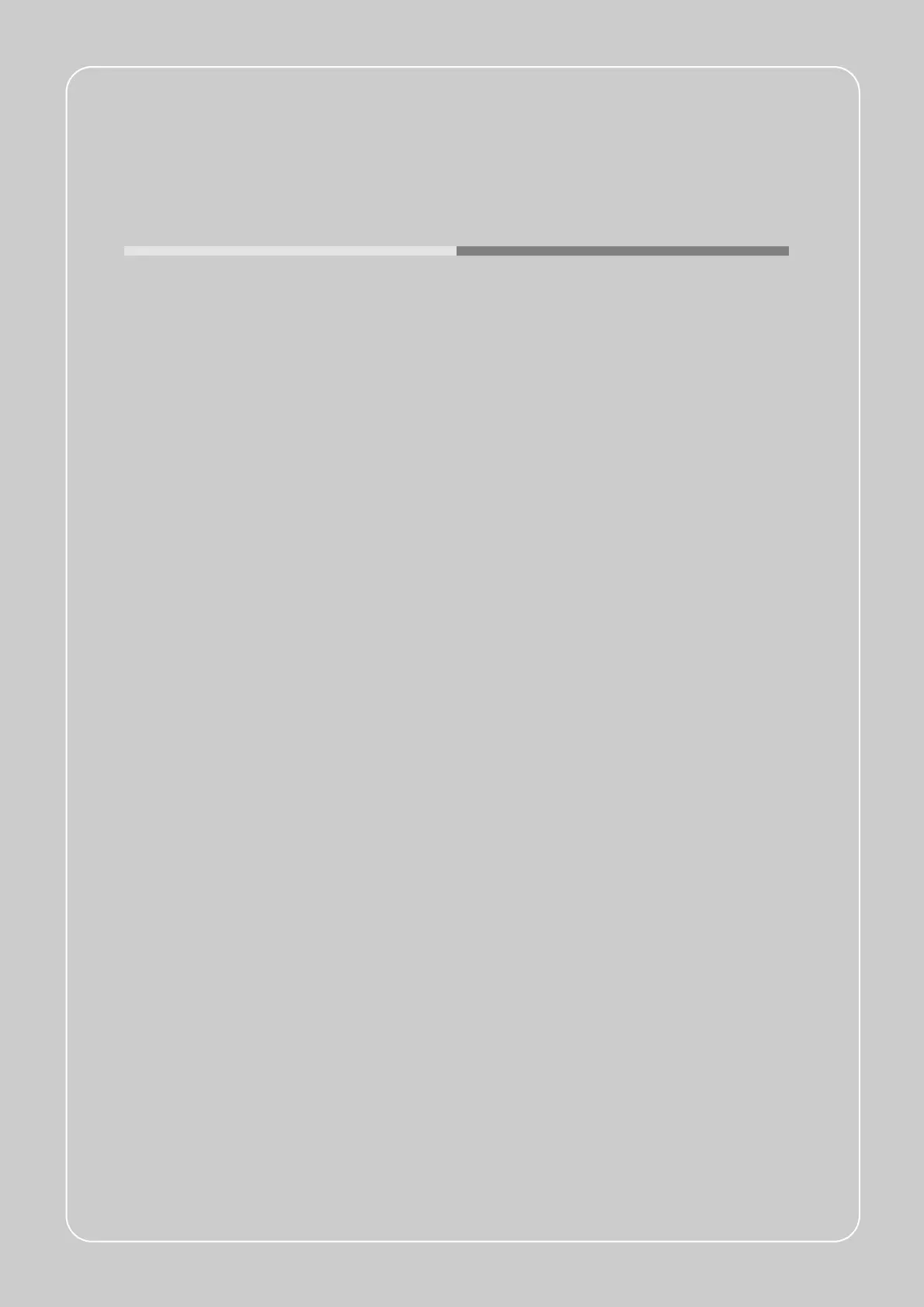 Page #89 background image