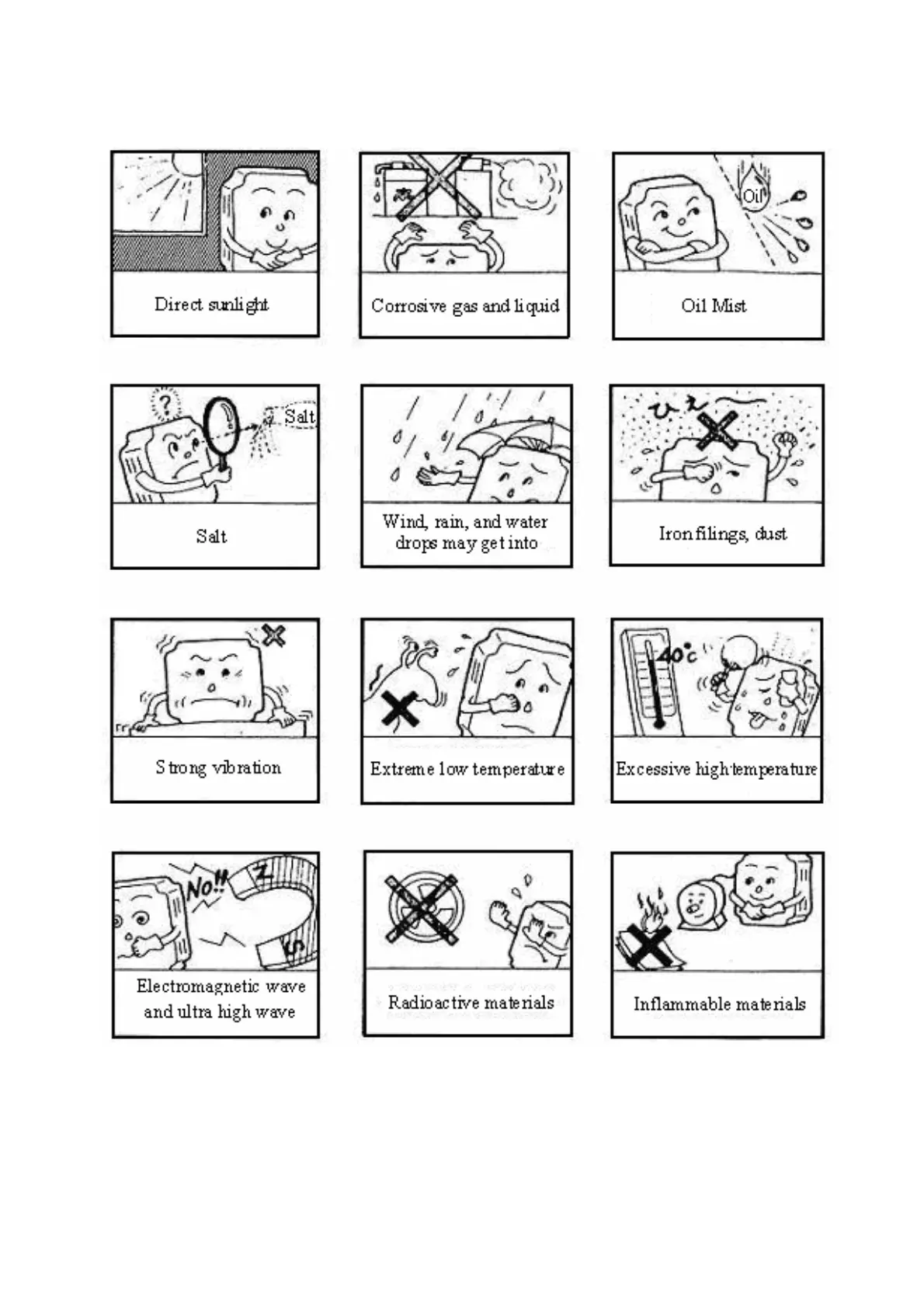 Page #11 background image