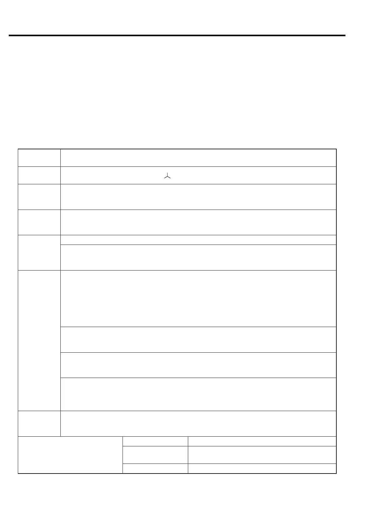 Page #56 background image