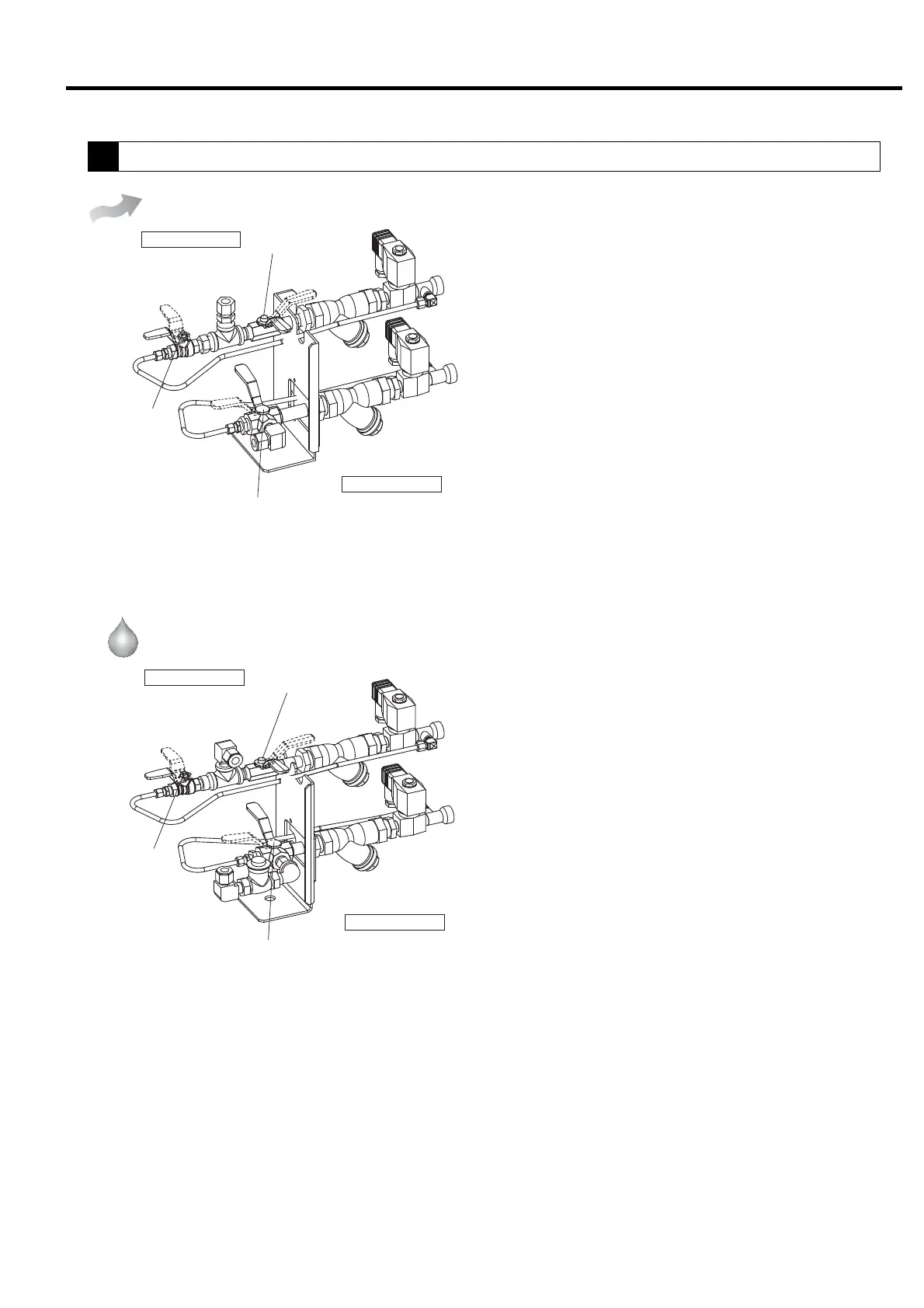 Page #83 background image