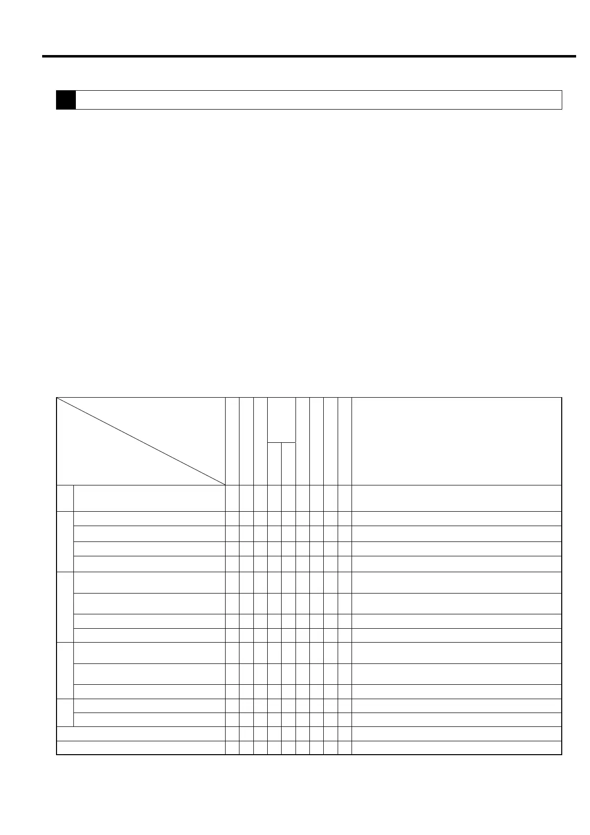 Page #93 background image