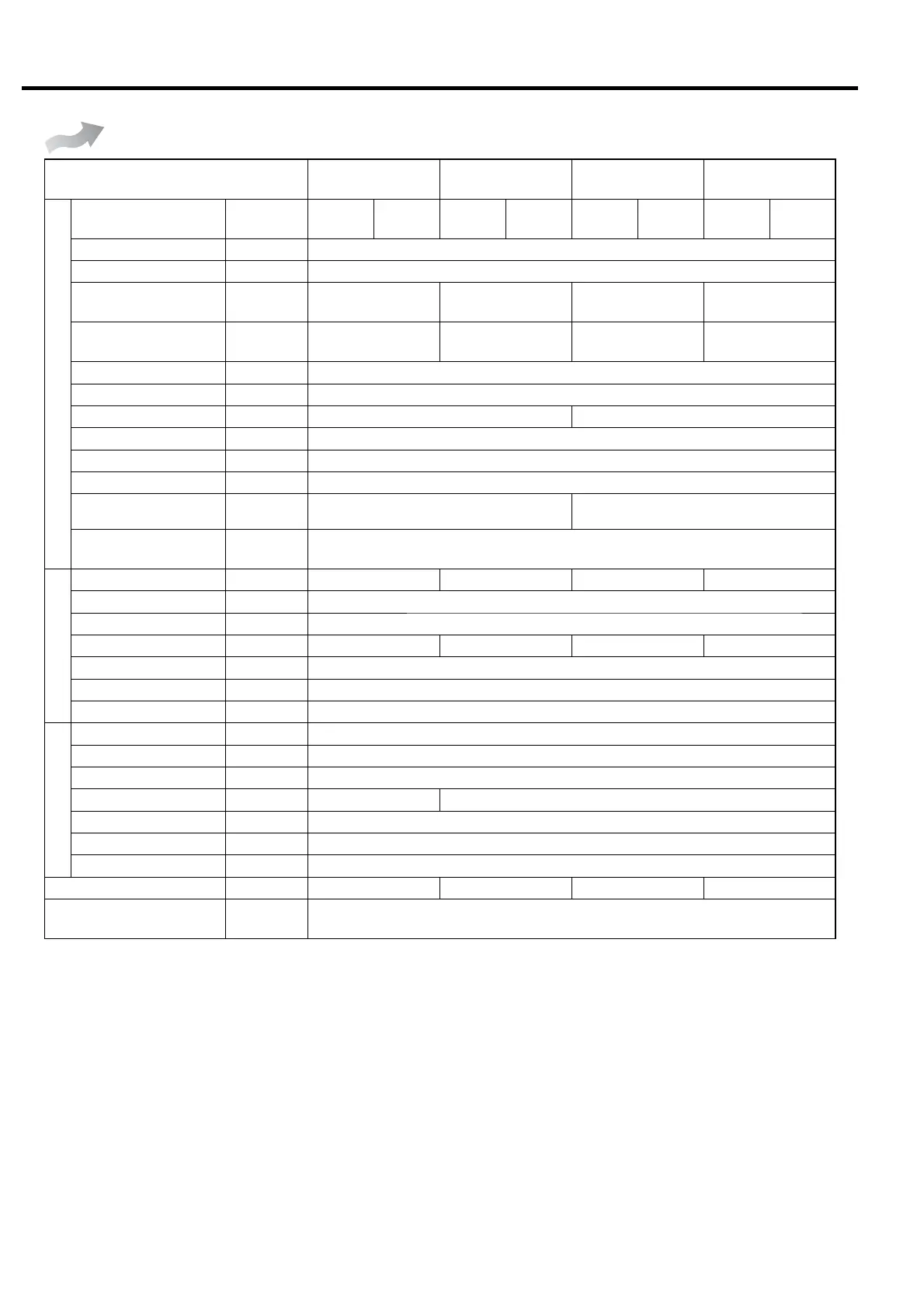 Page #124 background image