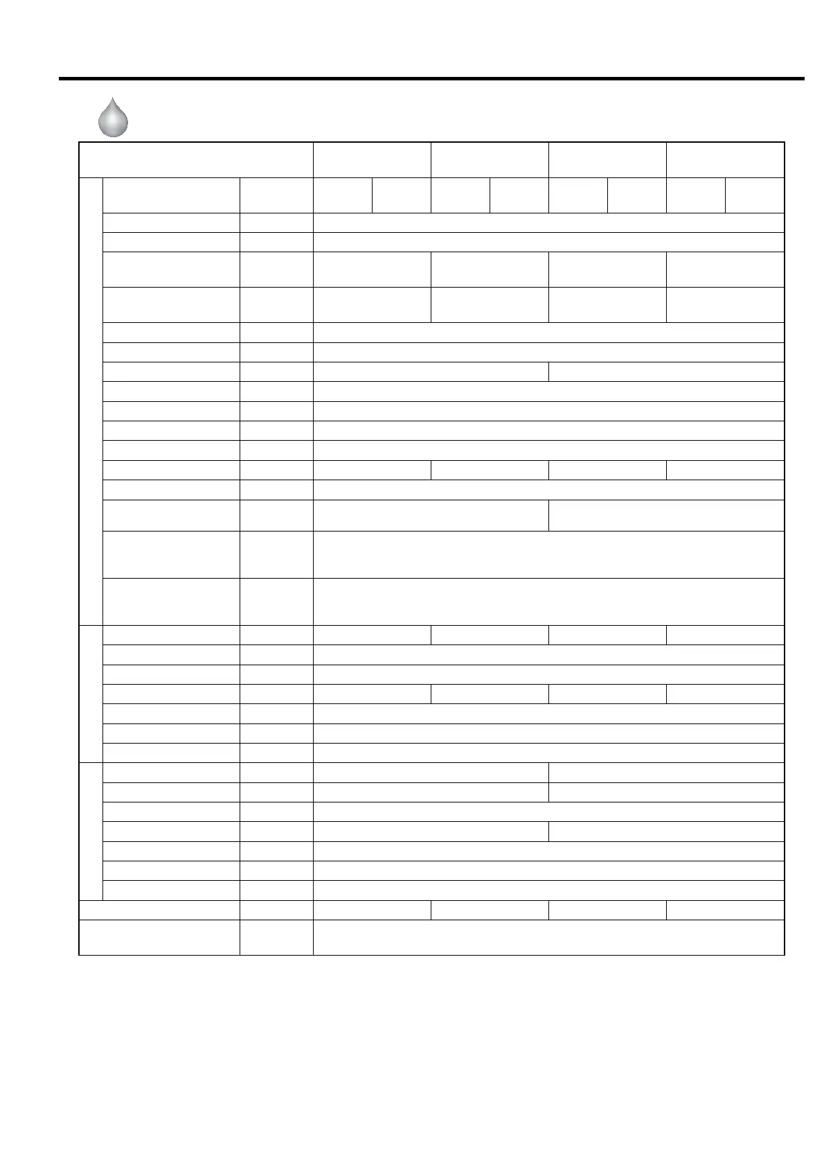 Page #125 background image
