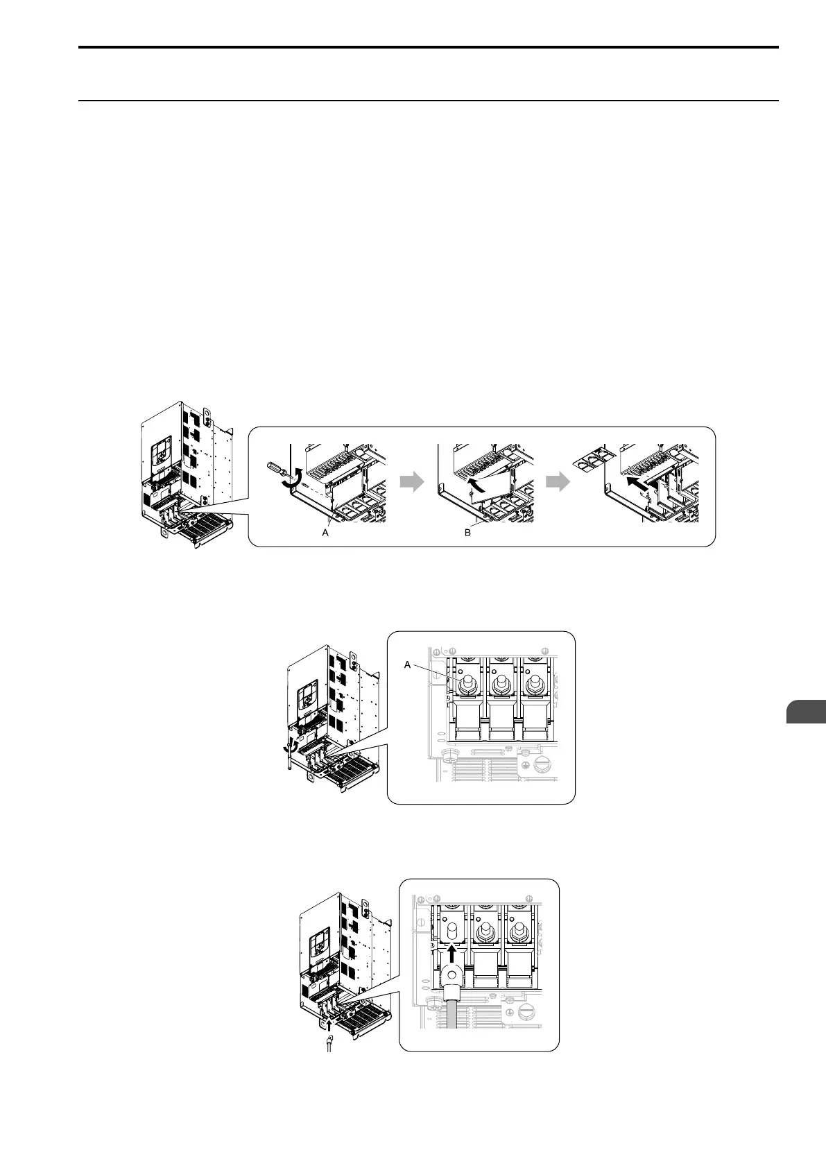 Page #83 background image