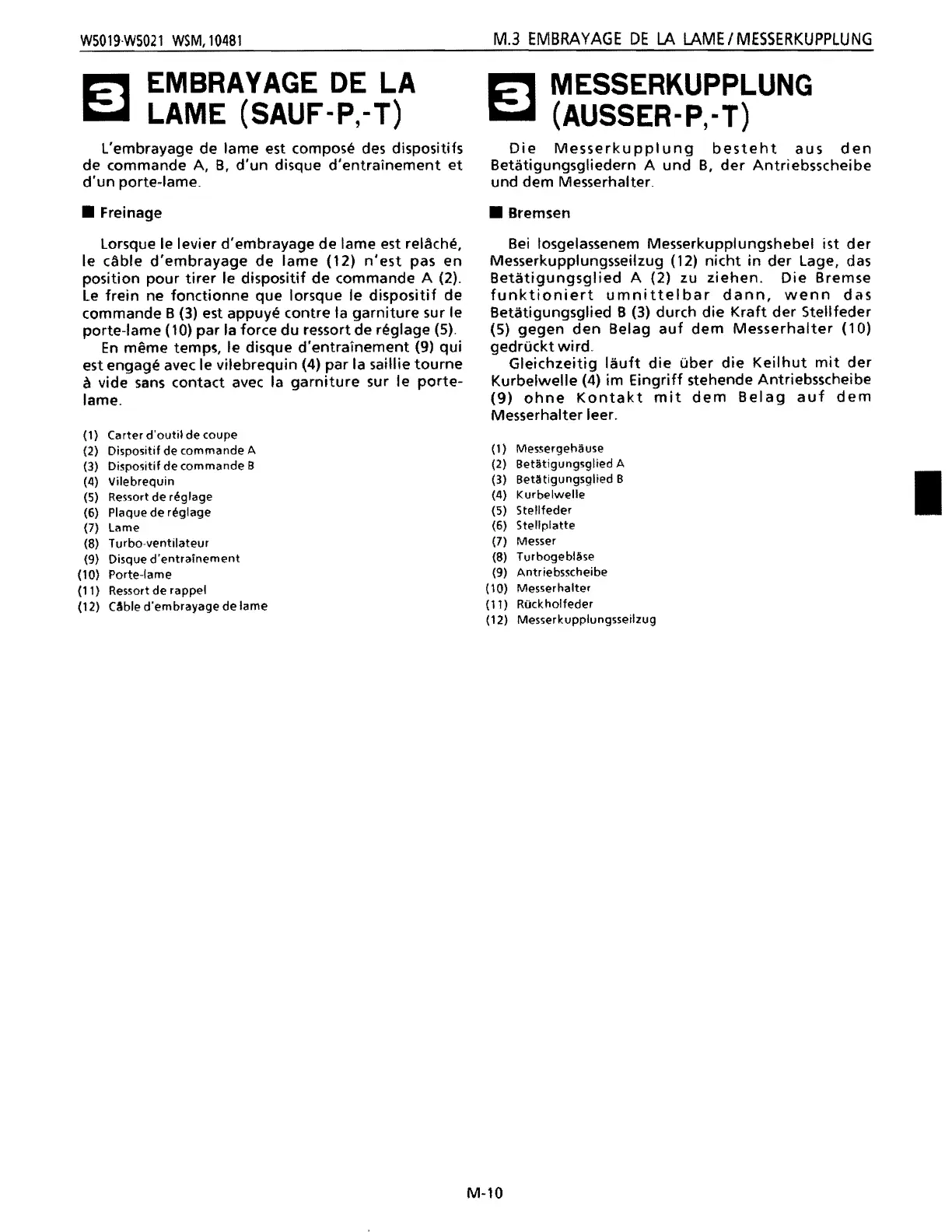 Page #27 background image