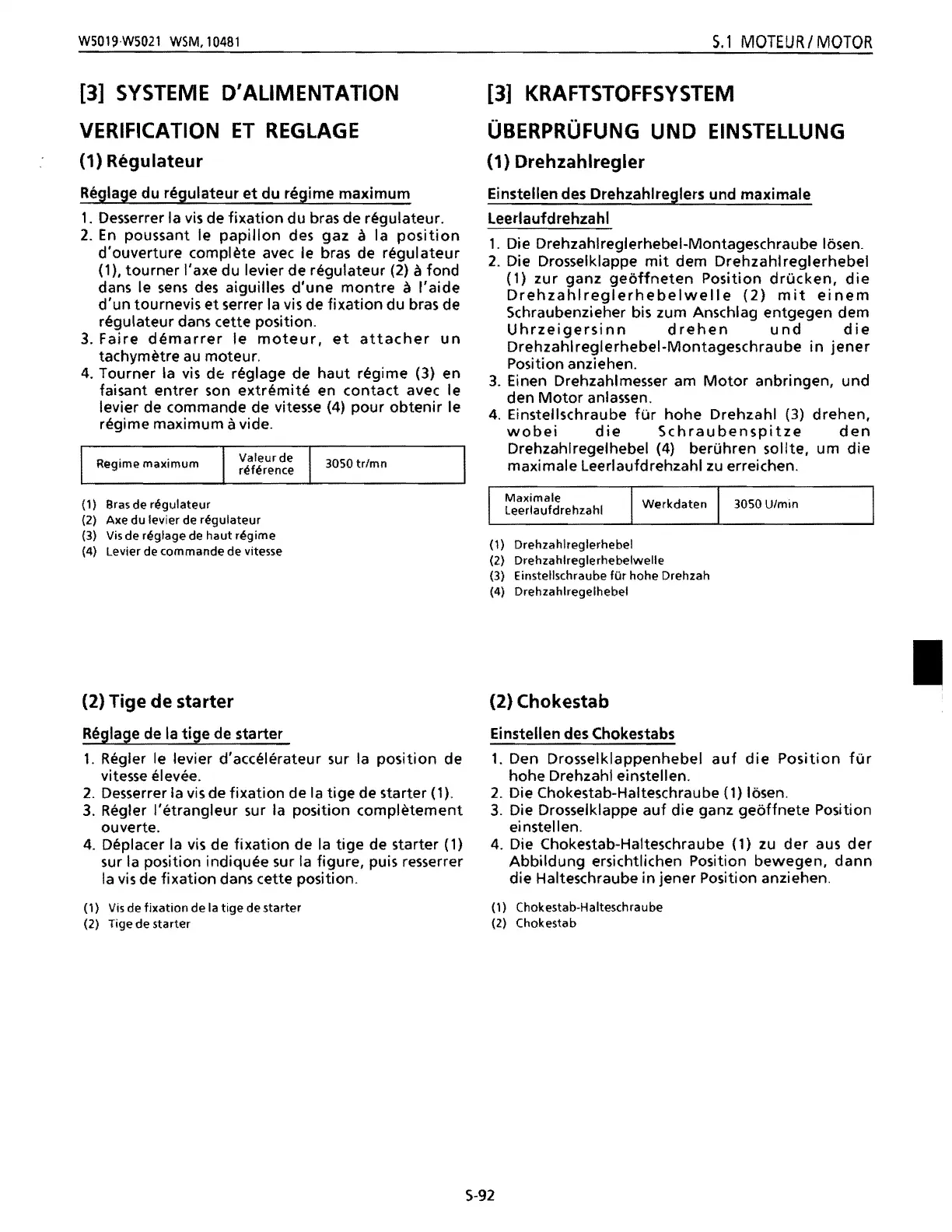 Page #123 background image