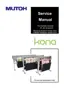Preview: Service Manual