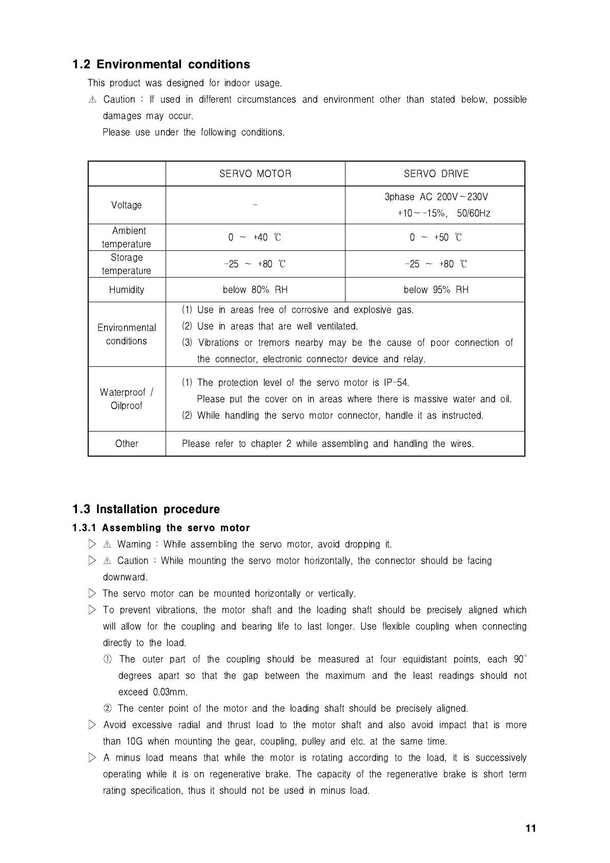Page #16 background image