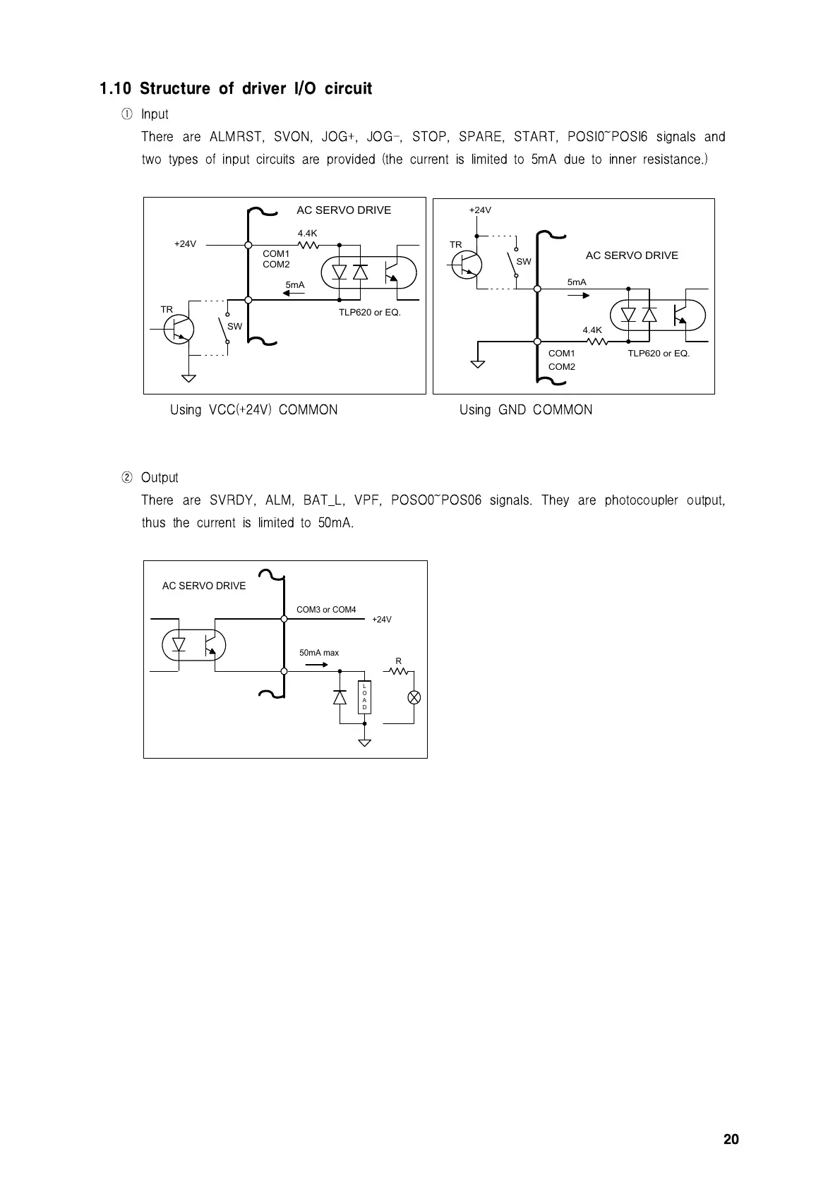 Page #25 background image