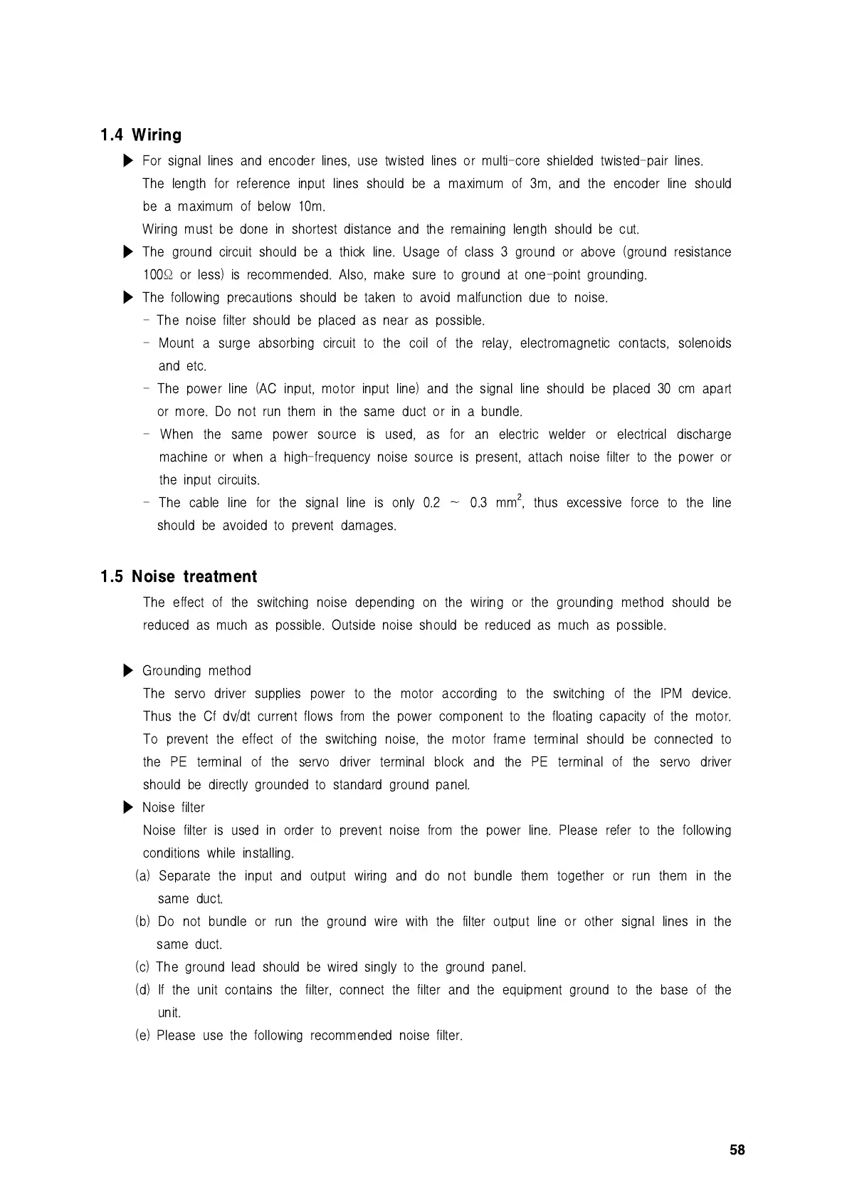 Page #63 background image