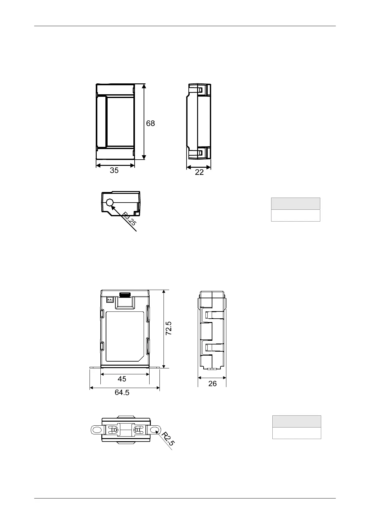 Page #653 background image