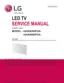 Preview: Service Manual