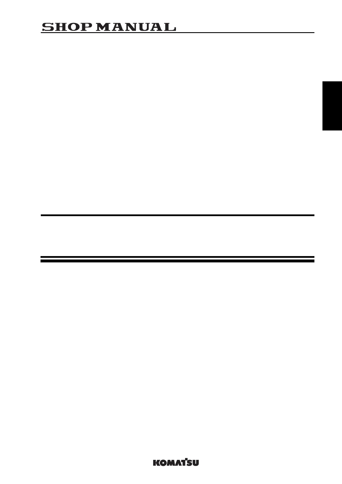 Page #571 background image