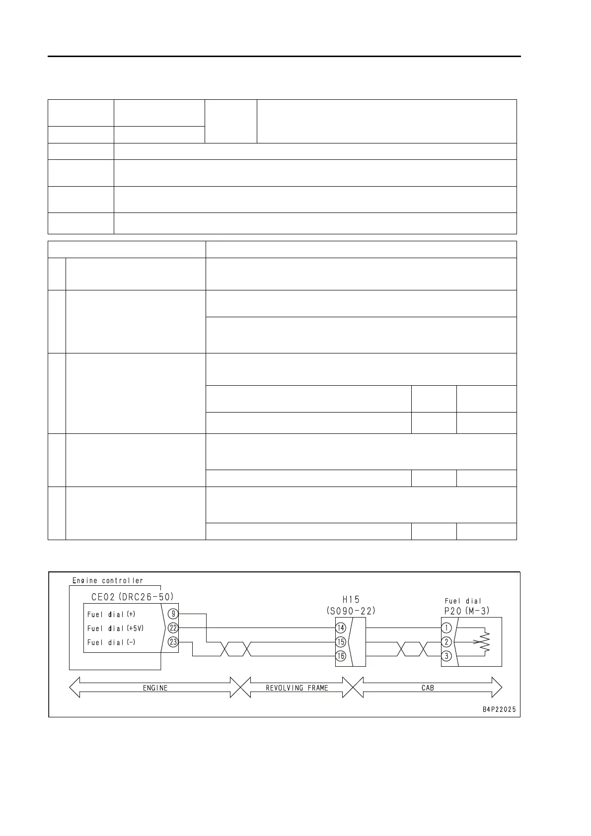Page #668 background image