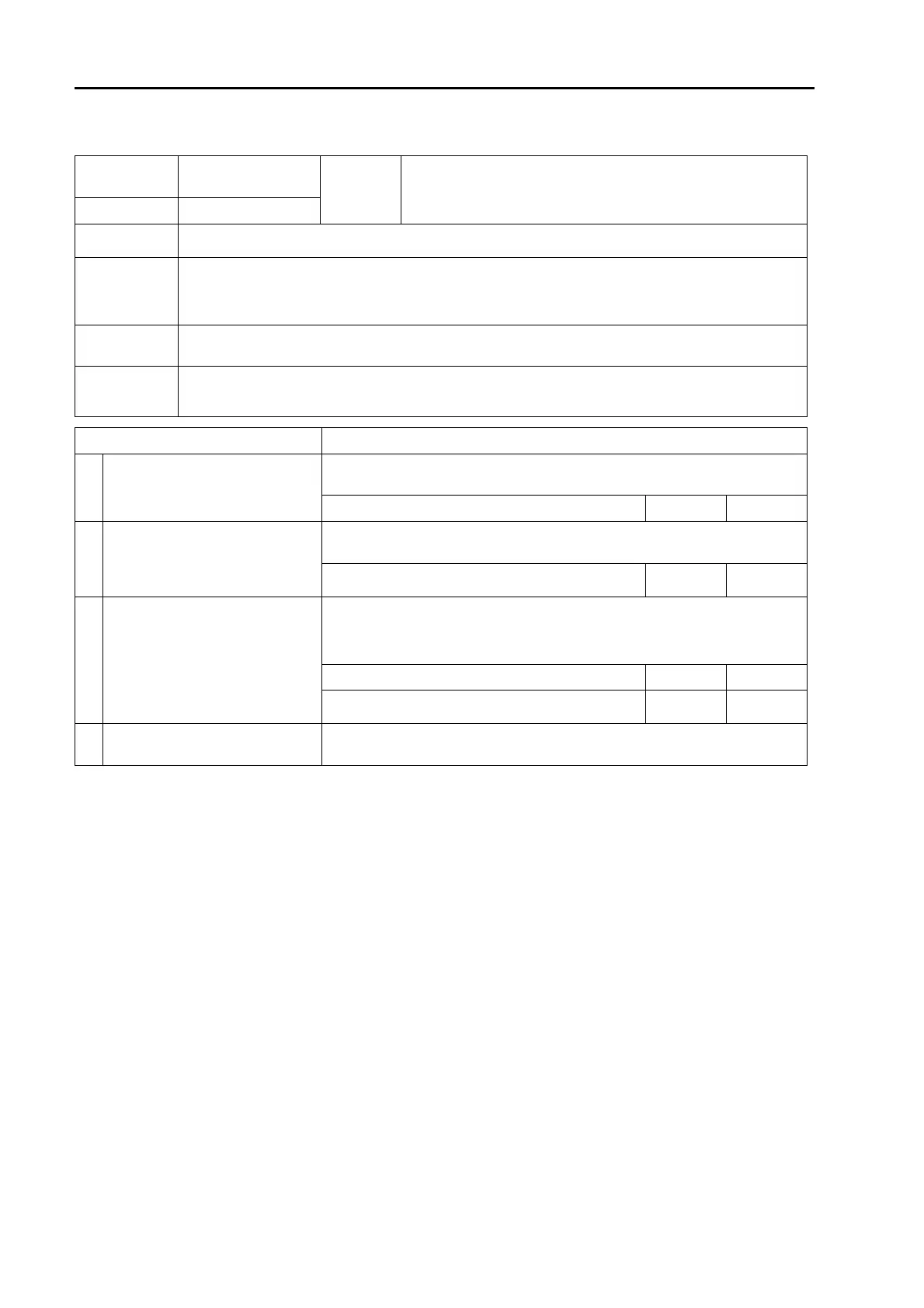 Page #804 background image