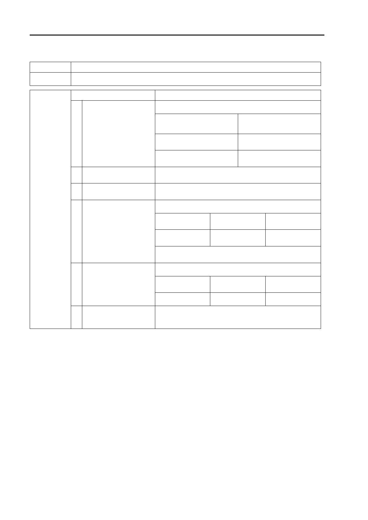 Page #912 background image