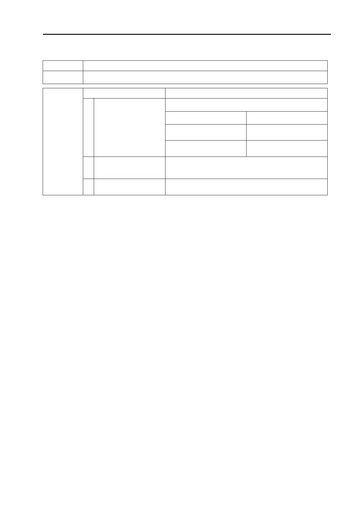 Page #917 background image