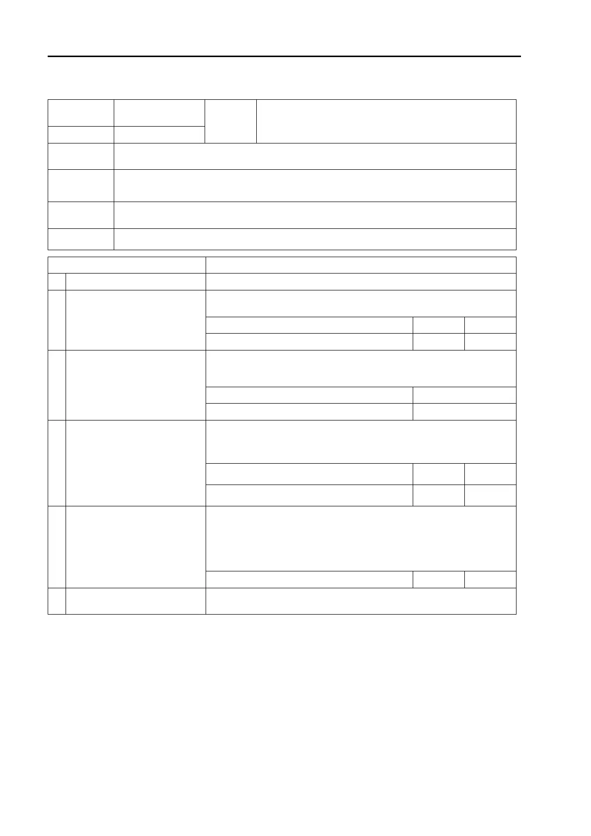 Page #816 background image