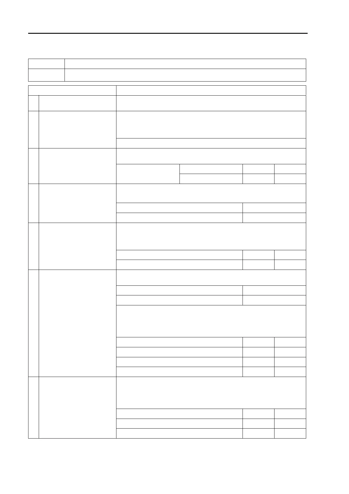 Page #868 background image