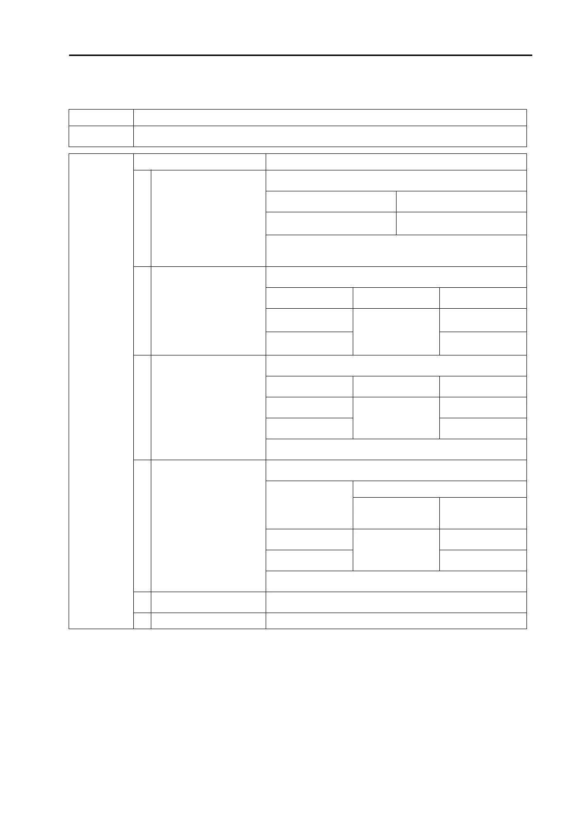 Page #891 background image
