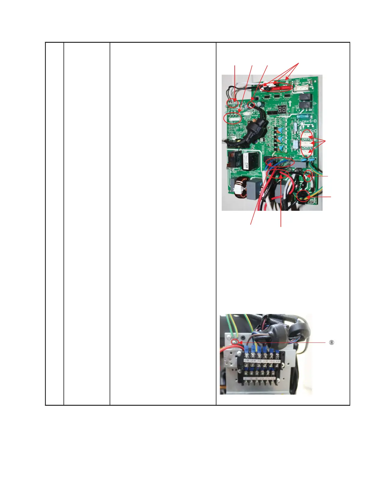 Page #85 background image