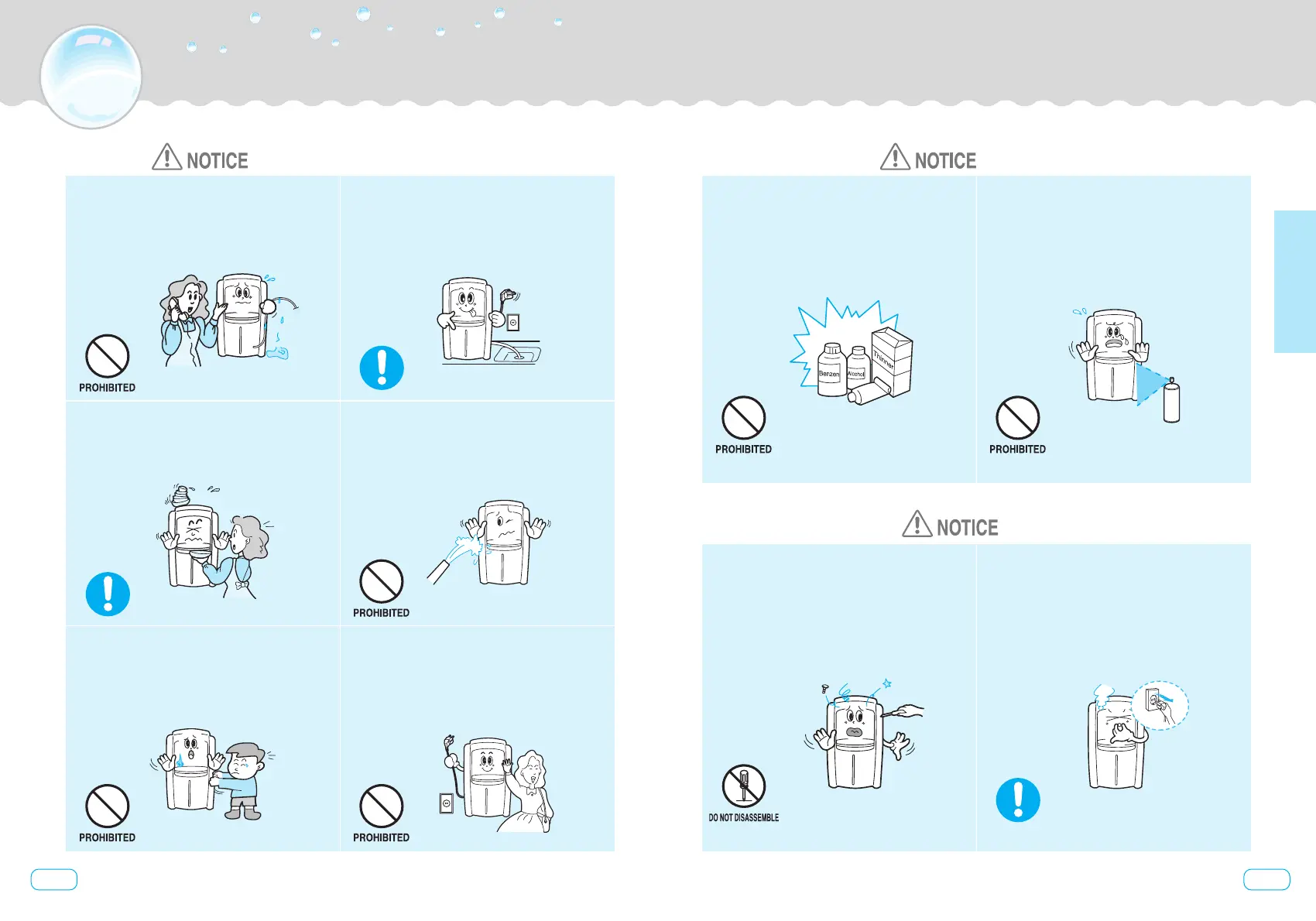 Page #4 background image