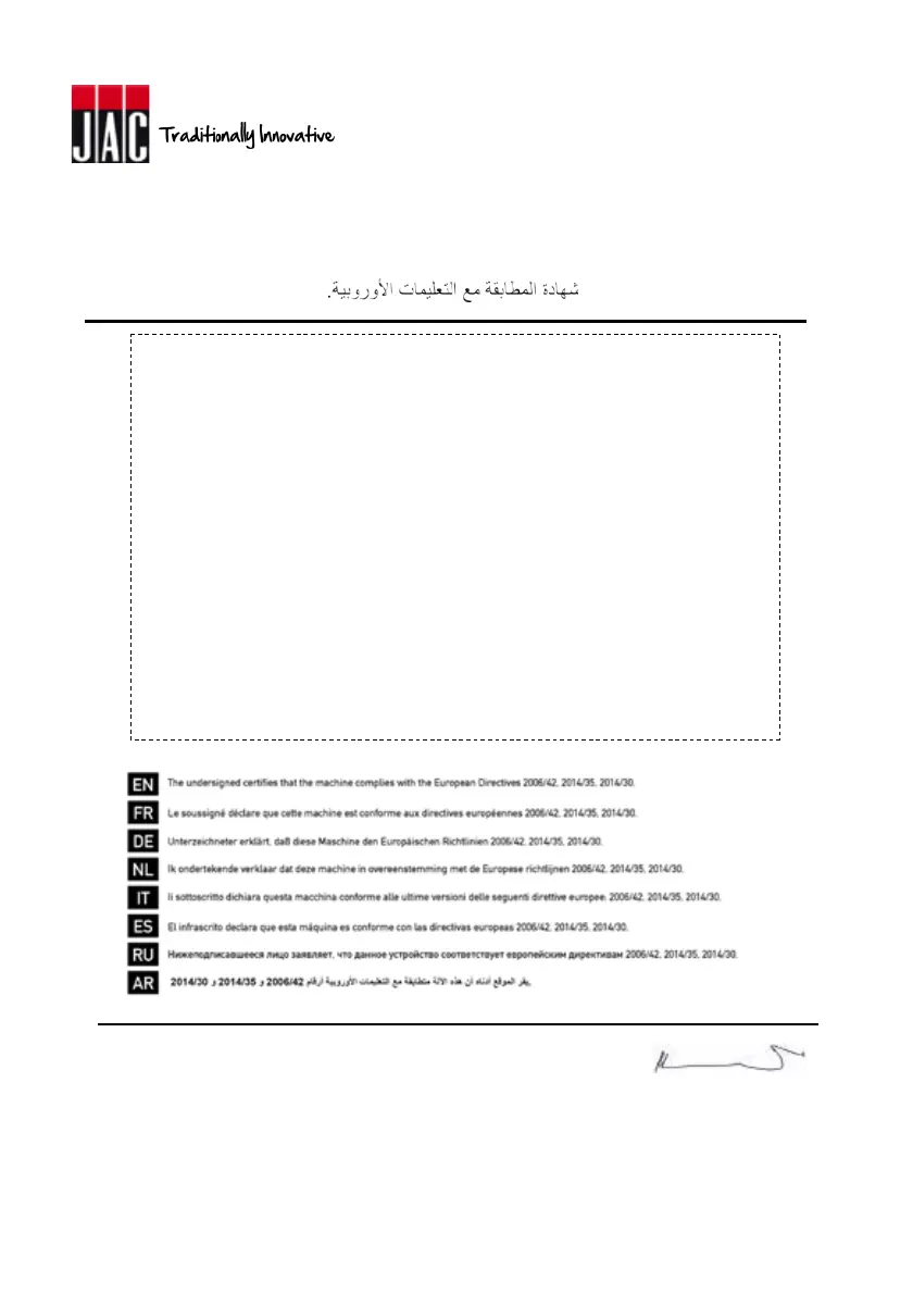 Page #108 background image