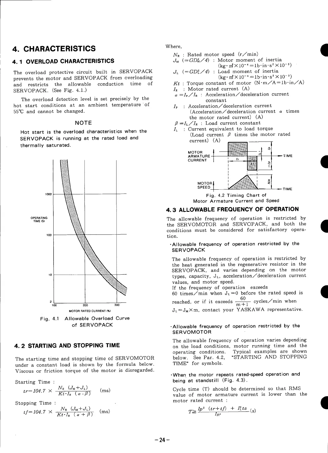 Page #25 background image