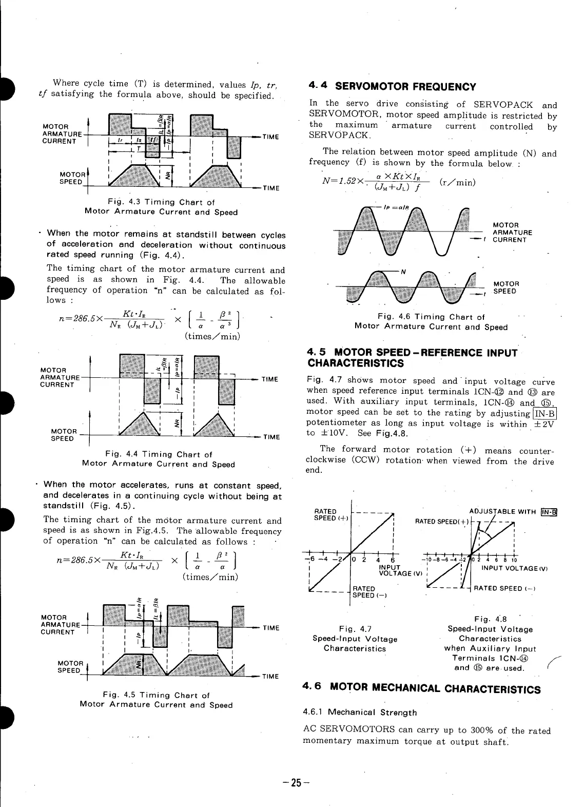 Page #26 background image