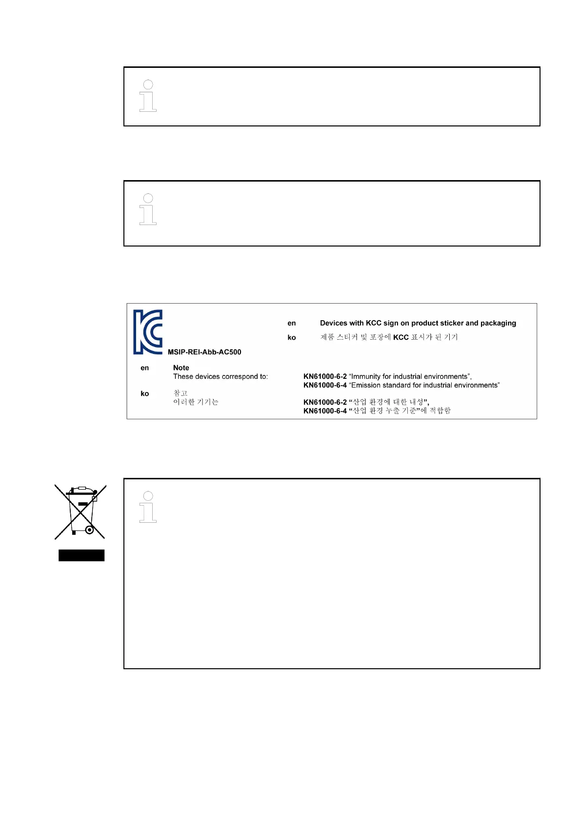 Page #194 background image