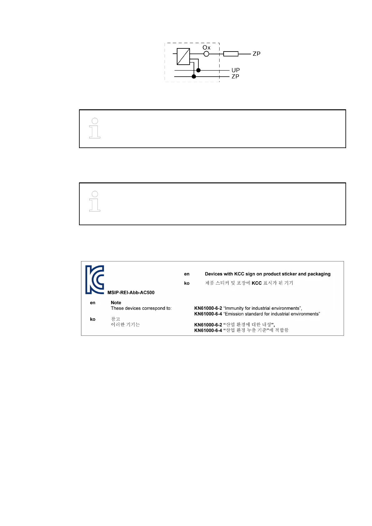 Page #208 background image